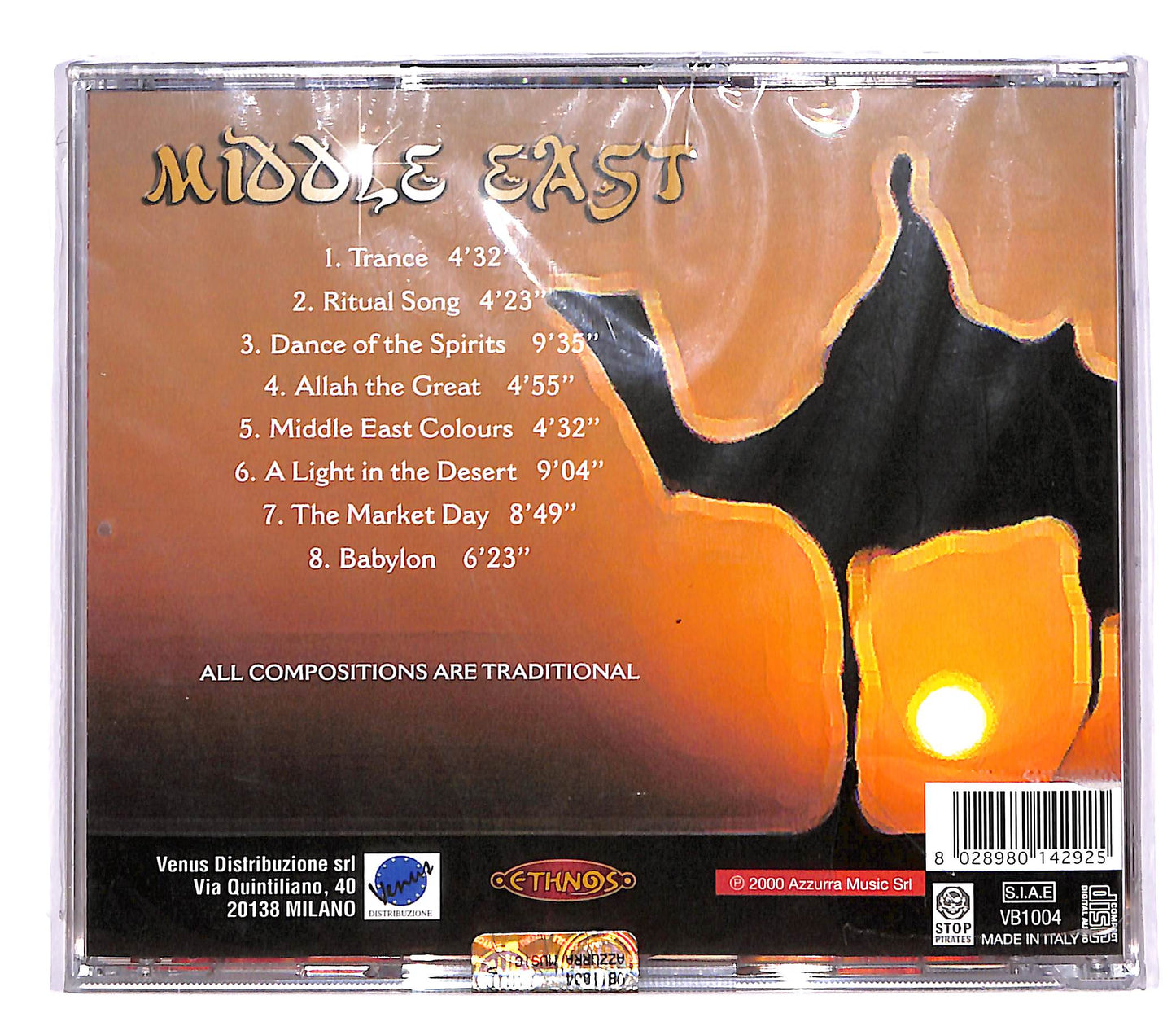 EBOND Unknown Artist - Middle East CD CD061812