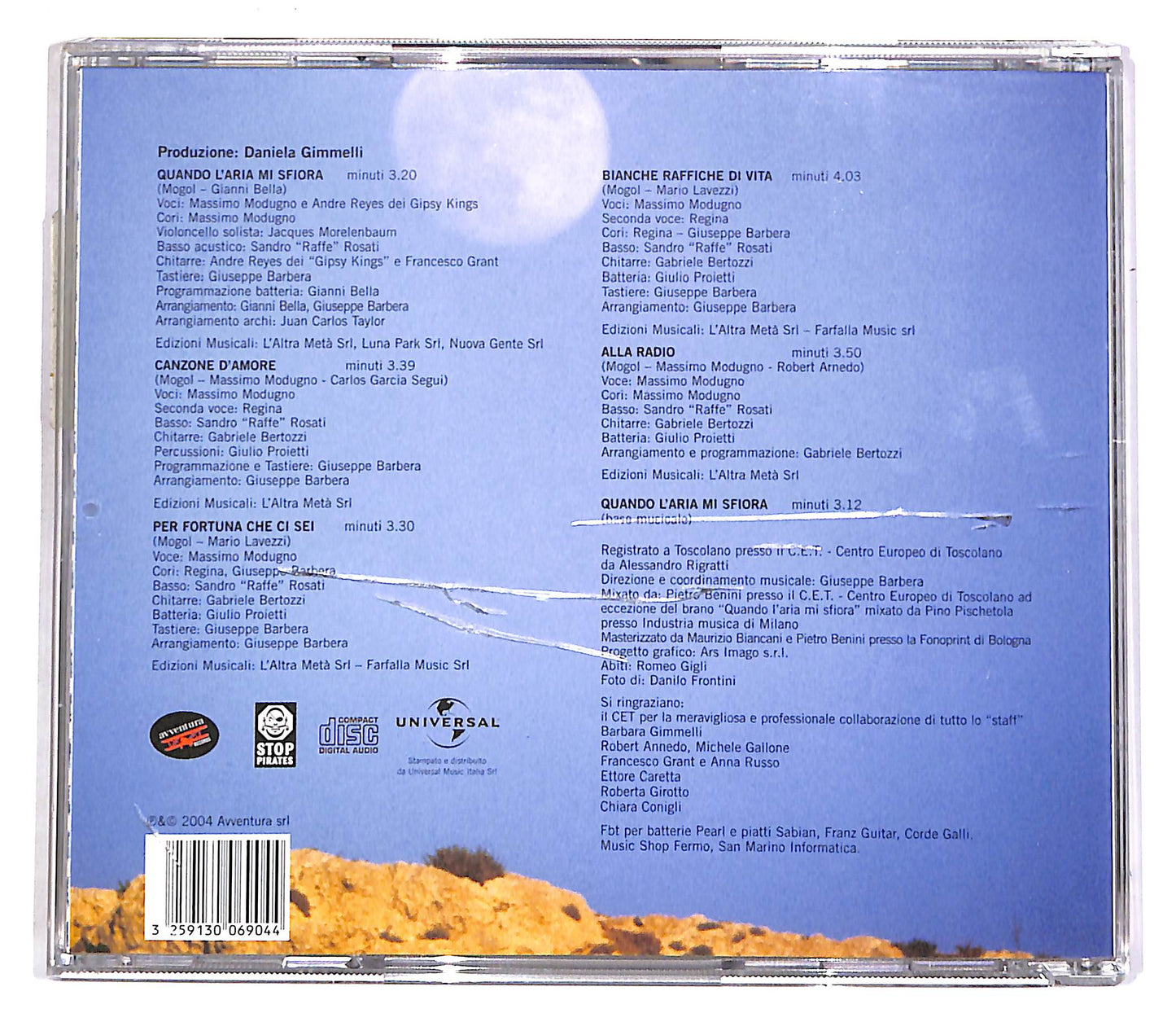 EBOND Massimo Modugno - Quando L'Aria Mi Sfiora - Sanremo CD CD062402