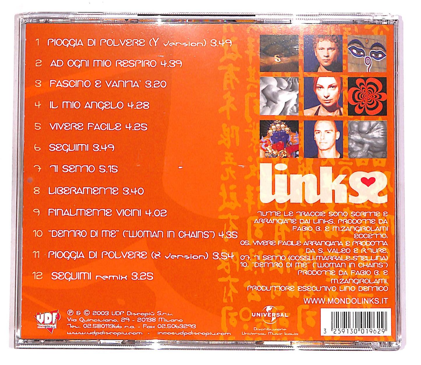EBOND Link - Pioggia Di Polvere CD CD062602