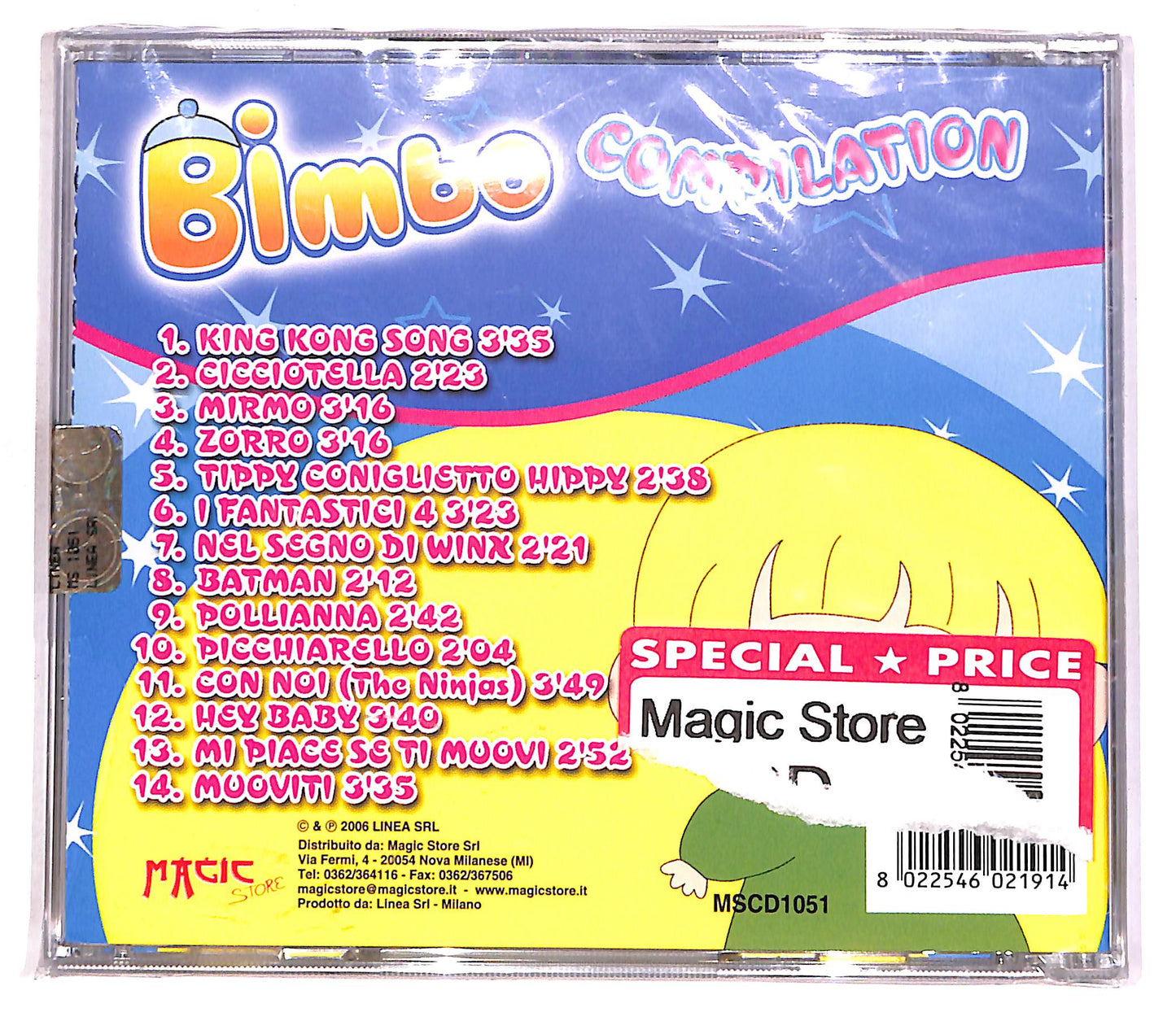 EBOND Various - Bimbo Compilation CD CD062749
