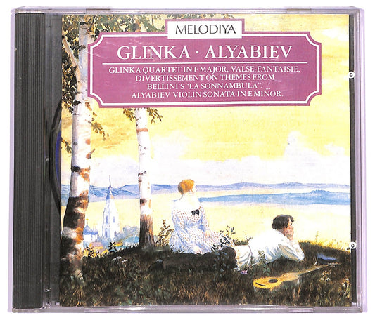 EBOND Glinka Alyabiev - Glinka Quartet In F Major Valse-Fantaisie CD CD063204