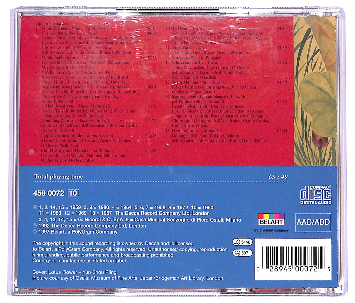 EBOND Puccini - Puccini Favourites COMPILATION JEWEL CASE CD CD063335