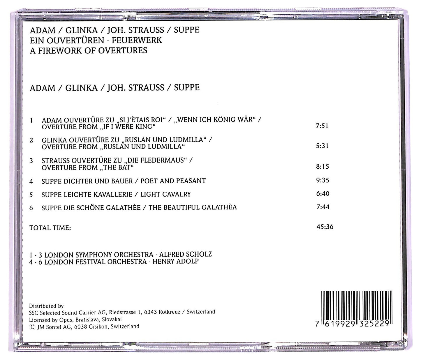 EBOND Eine Ballnacht in Wien - Eine Ballnacht in Wien CD CD063803