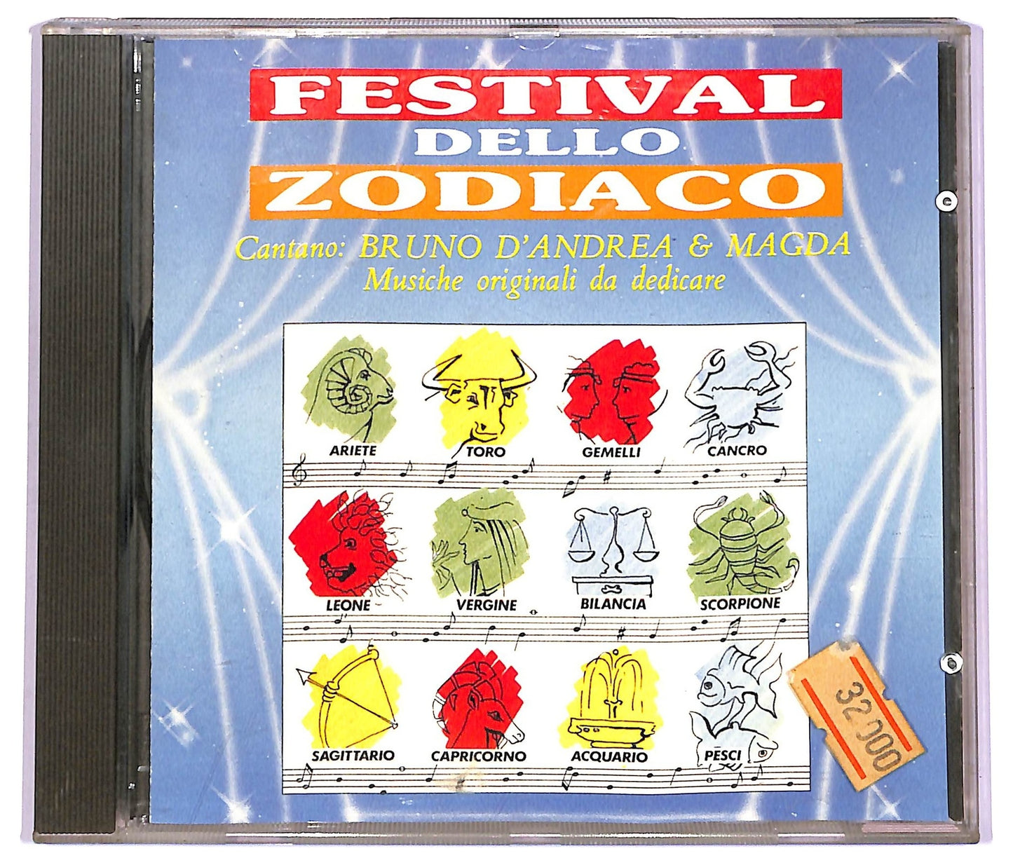 EBOND Various - festival dello zadiaco CD CD064137