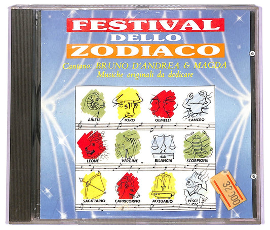 EBOND Various - festival dello zadiaco CD CD064137