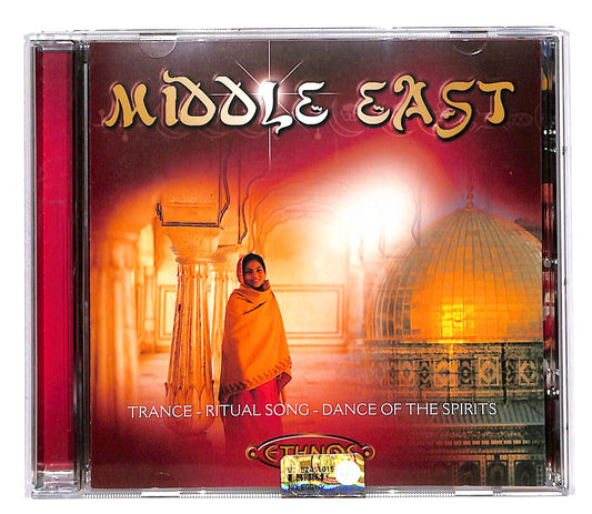 EBOND Unknown Artist - Middle East CD CD064236