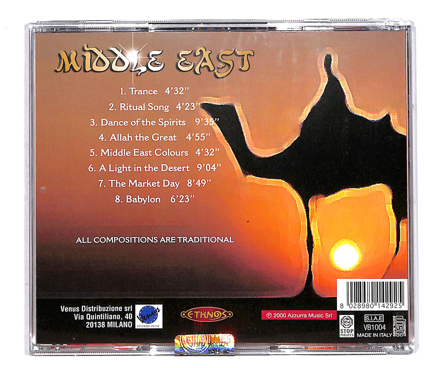 EBOND Unknown Artist - Middle East CD CD064236