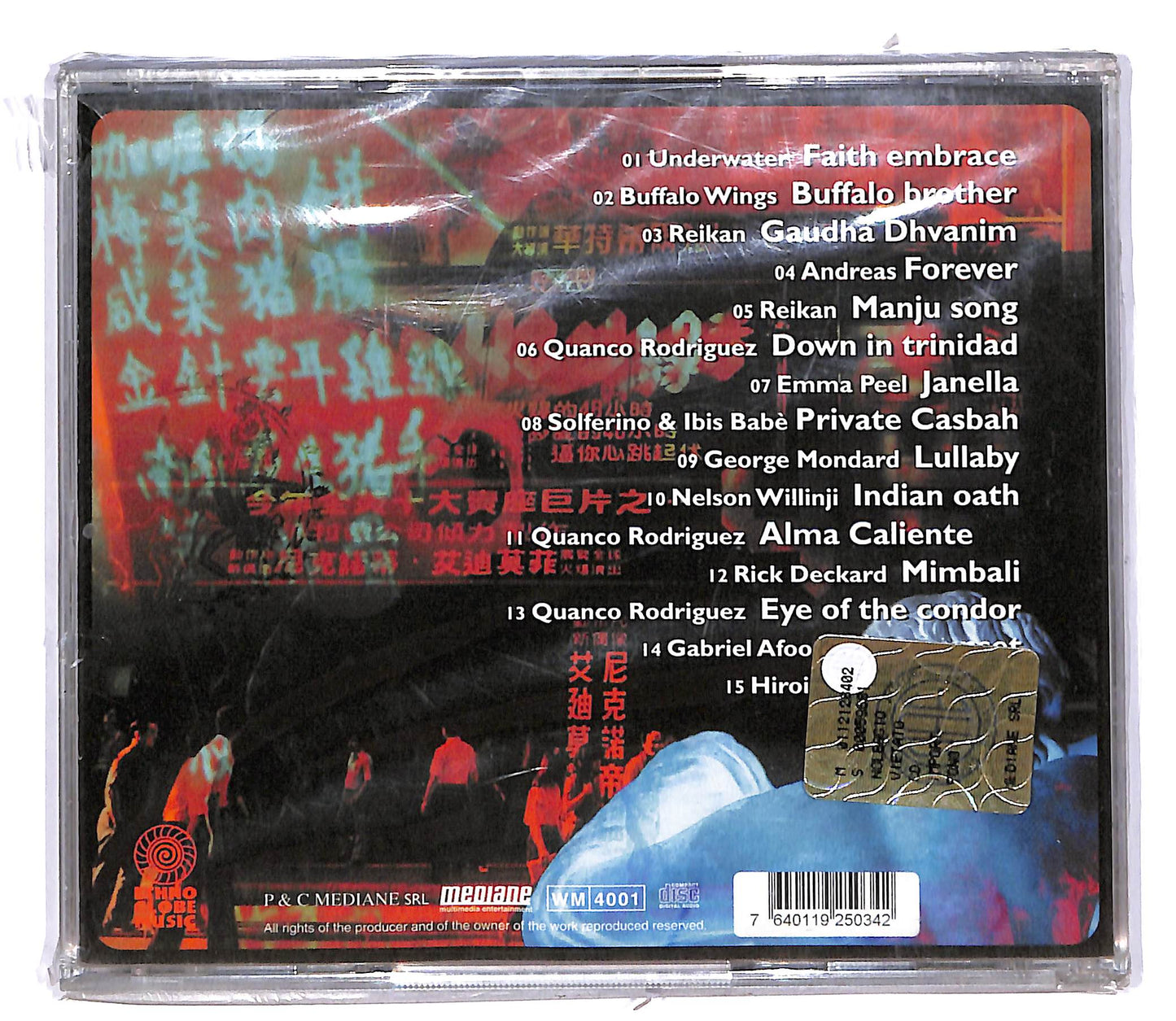 EBOND Various - World cultures CD CD064407