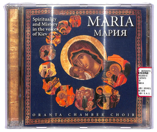 EBOND Oranta Chamber Choir - Maria CD CD064911