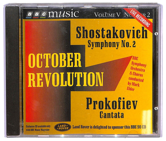 EBOND Shostakovich , Prokofiev - October Revolution CD CD065242