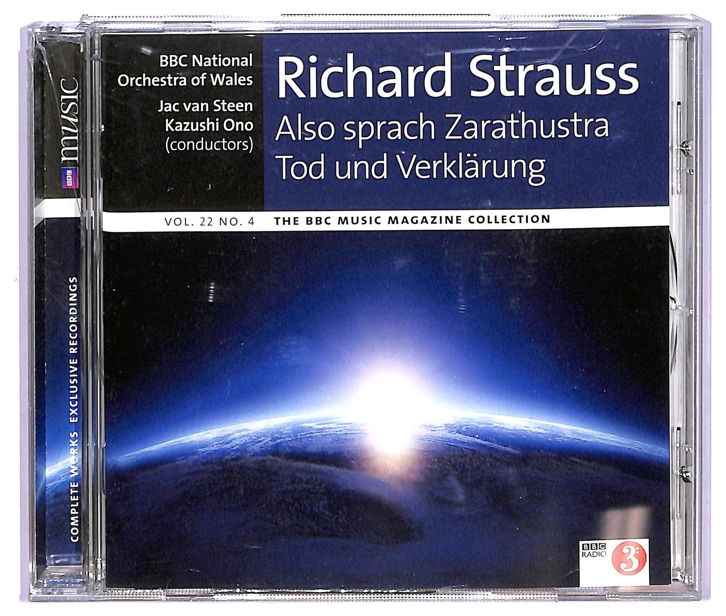 EBOND Richard Strauss - Also Sprach Zarathustra Tod Und Verklarung CD CD065427