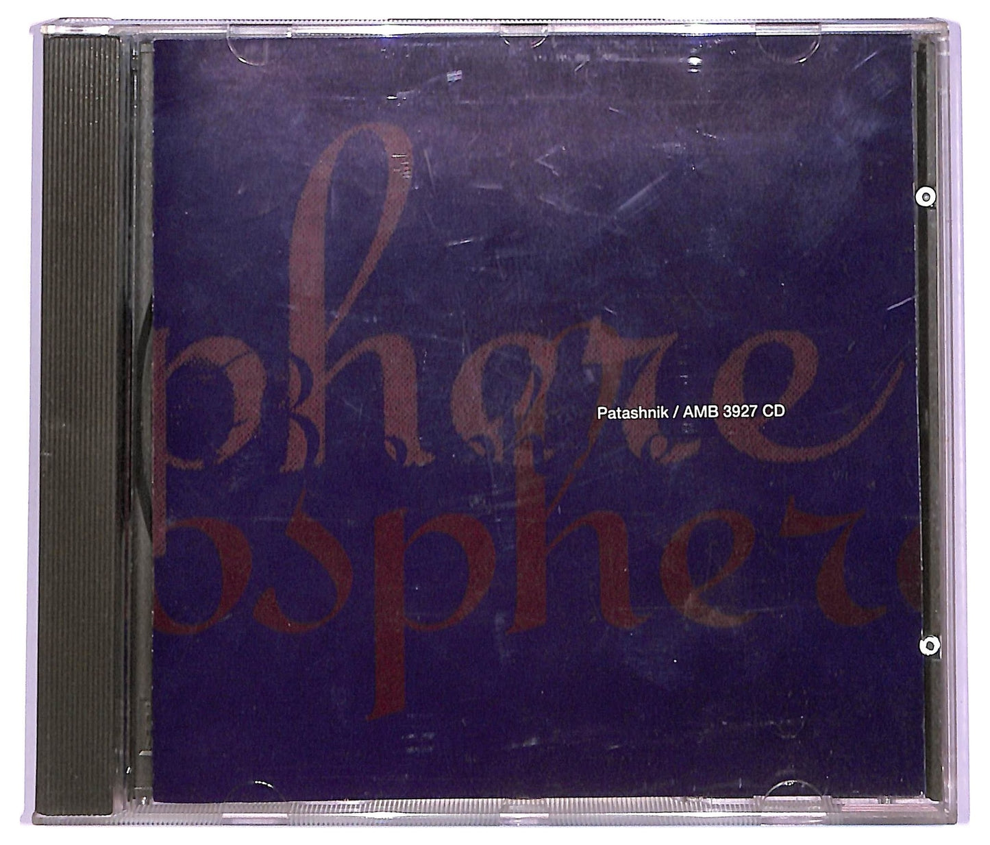EBOND Biosphere - Patashnik CD CD065841