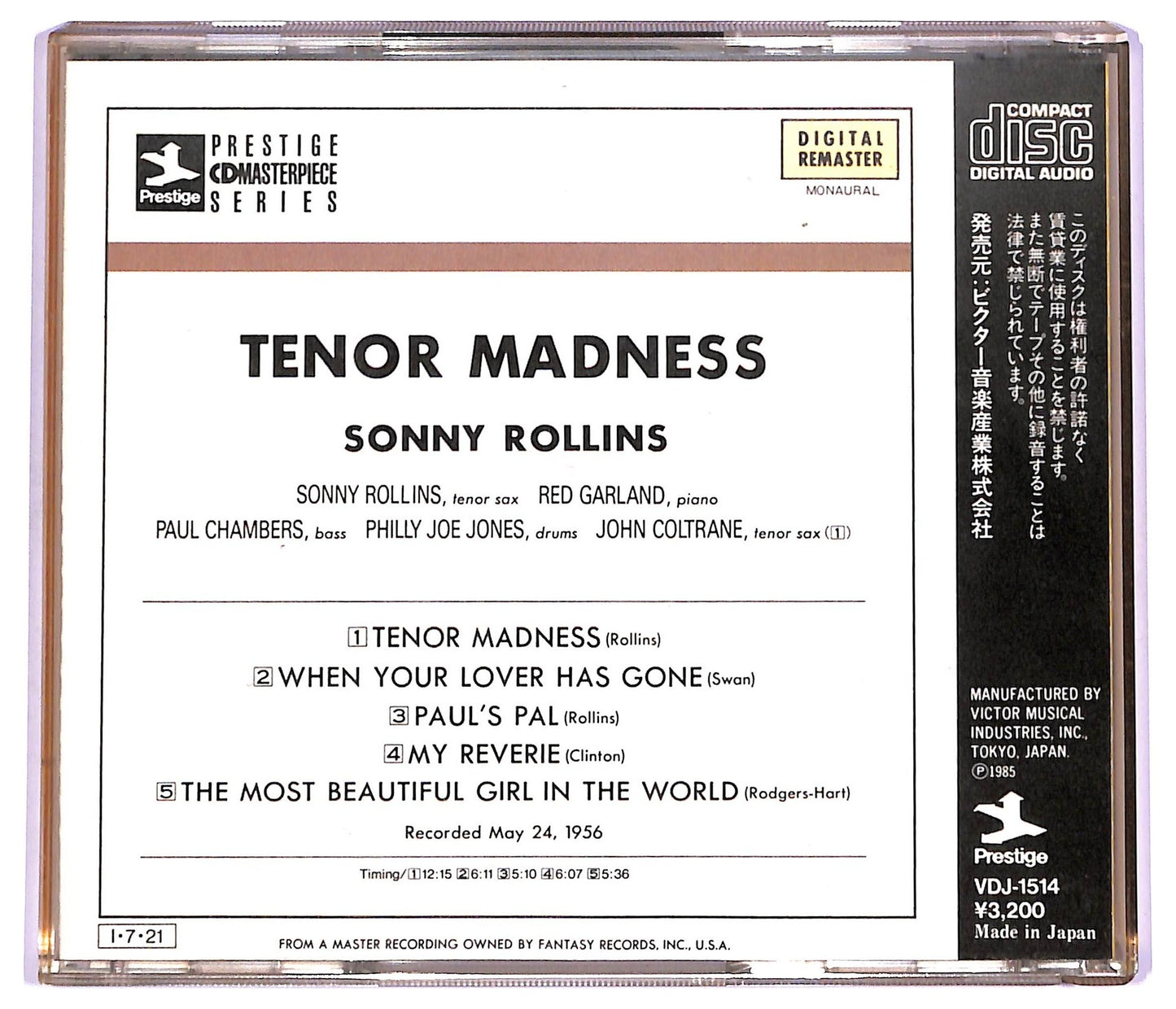 EBOND Sonny Rollins Quartet - Tenor Madness ALBUM EDITORIALE JEWEL CASE CD CD066235