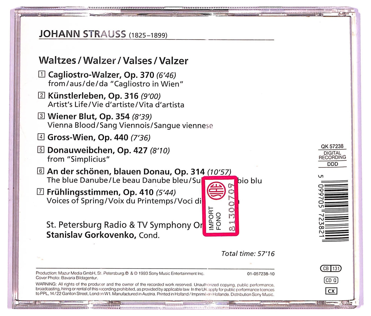 EBOND Johann Strauss Jr. - Waltzes - The Blue Danube ALBUM JEWEL CASE CD CD066503
