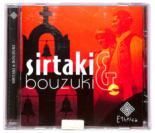 EBOND Various - Sirtaki e Bouzouki COMPILATION JEWEL CASE CD CD066603