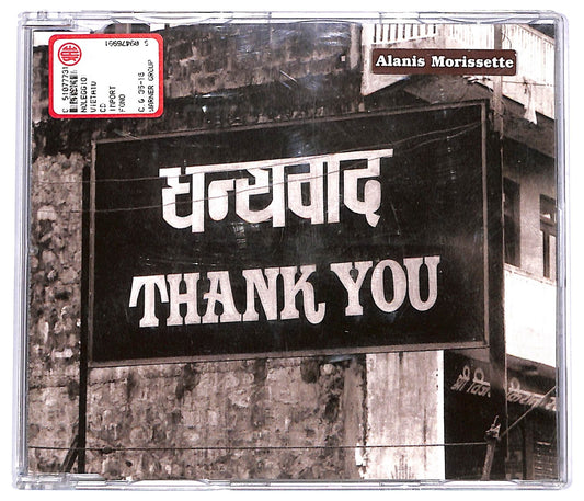 EBOND Alanis Morissette - Thank U CD CD066964