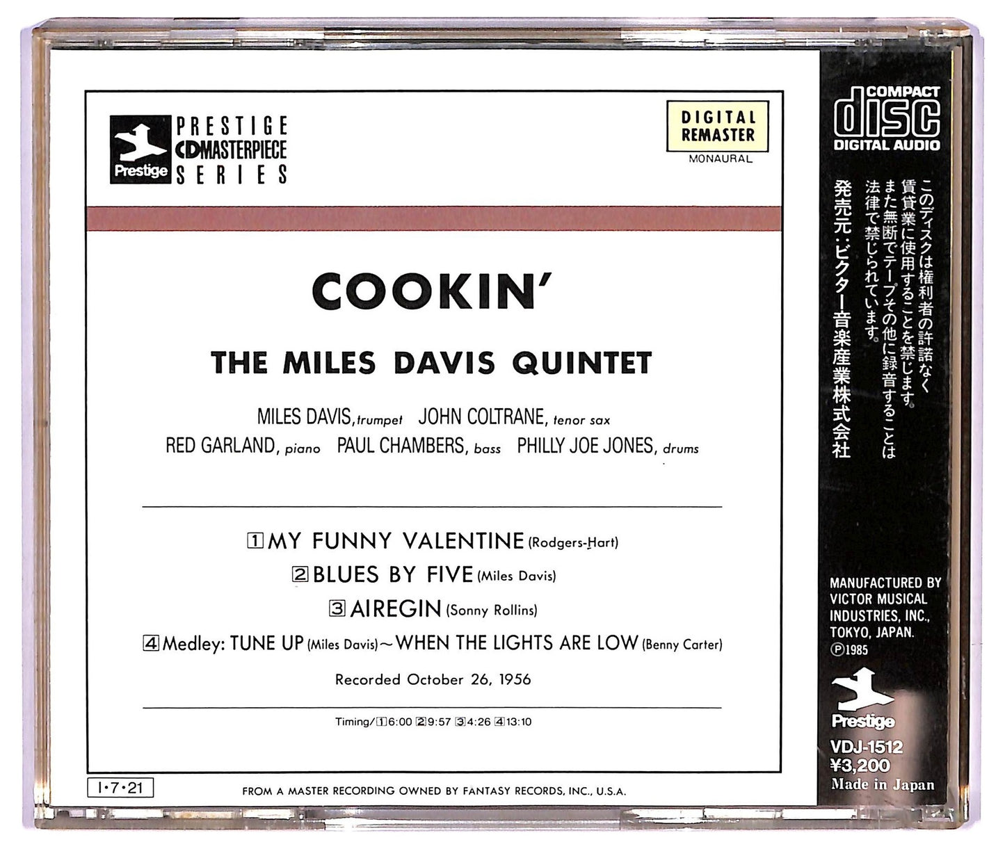 EBOND The Miles Davis Quintet -Cookin' With The Miles Davis Quintet ALBUM JEWEL CASE CD CD067203