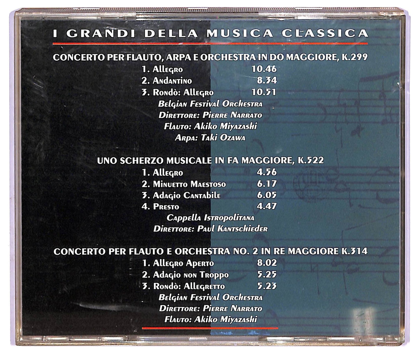 EBOND Mozart - Vol. Iii CD CD067221