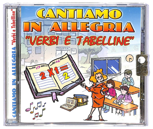 EBOND Various - Tutti In Vacanza La Compilation CD CD067431