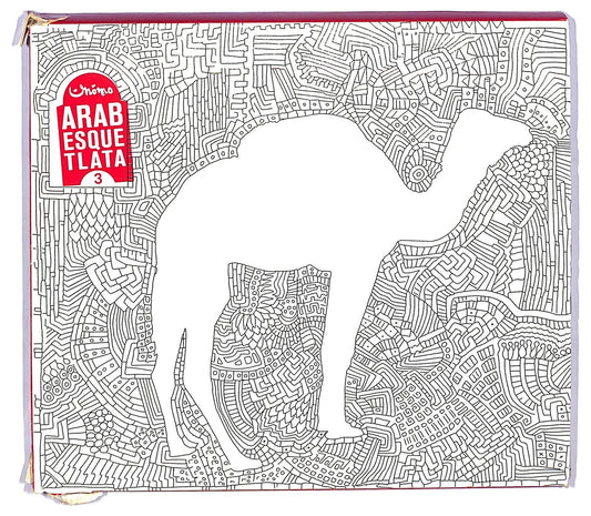 EBOND Various - Arabesque Tlata 3 COMPILATION COFANETTO CD CD067556