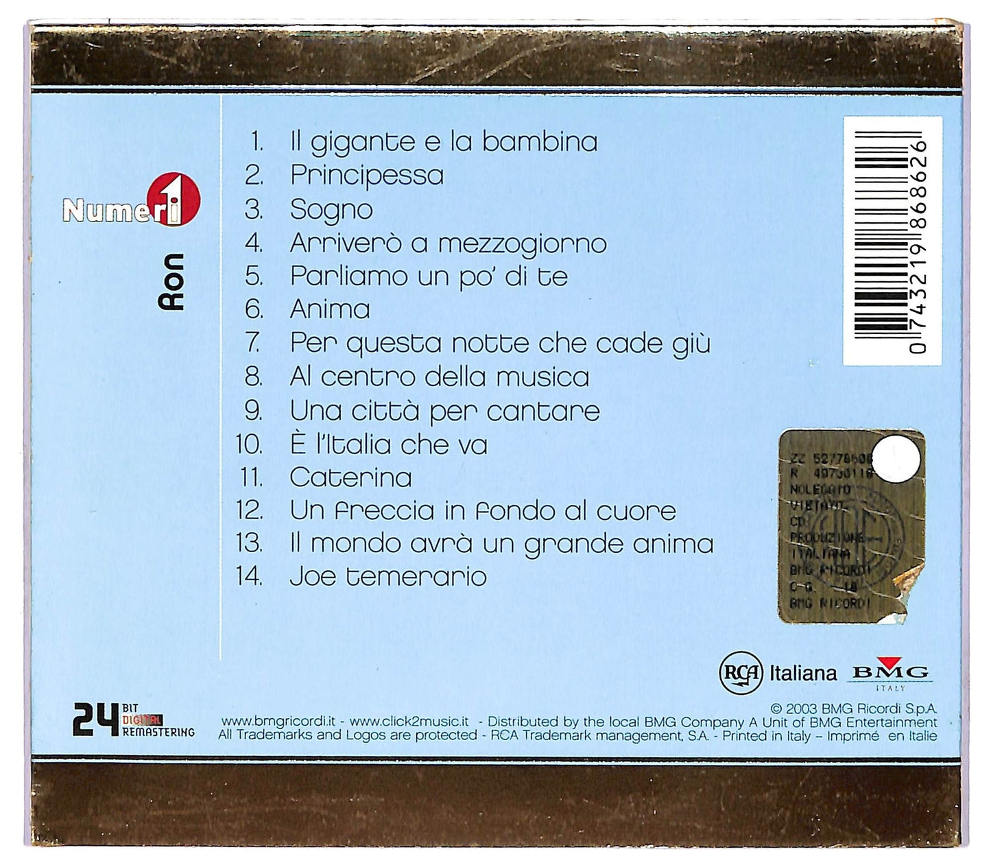 EBOND Ron - Ron CD CD068314