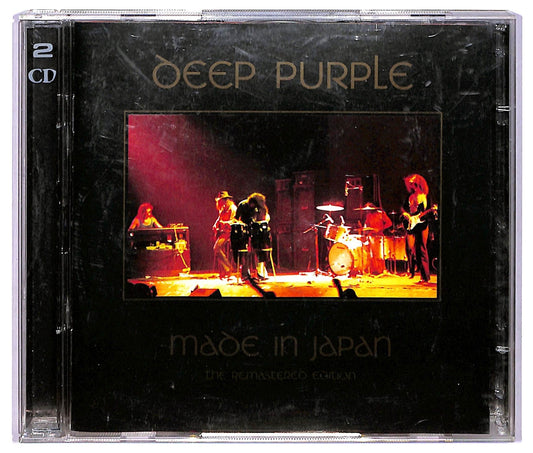 EBOND Deep Purple - Made In Japan CD CD068350
