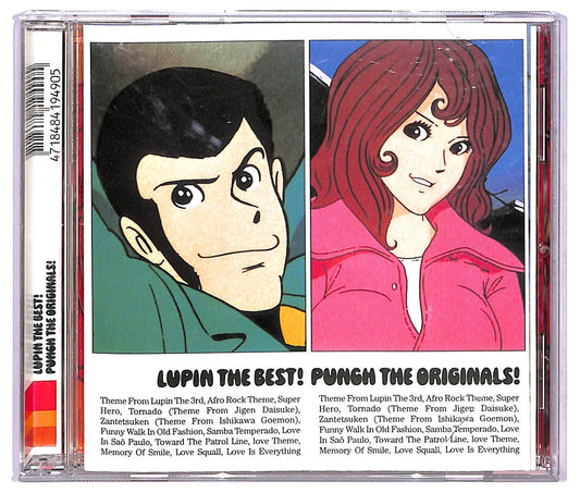 EBOND Various - Lupin The Best! Punch The Originals! CD CD068607