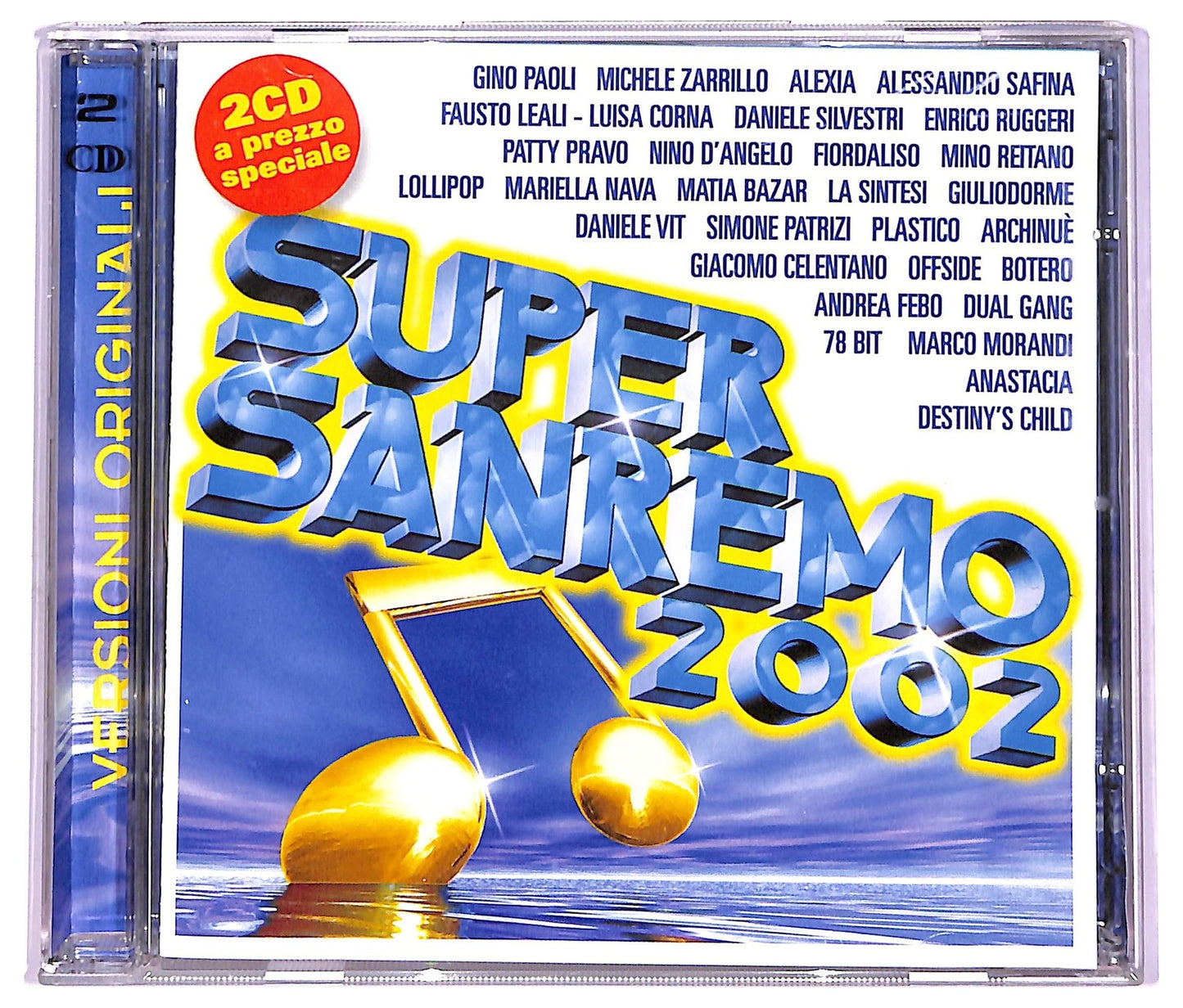 EBOND Various - Supersanremo 2002 CD CD068928
