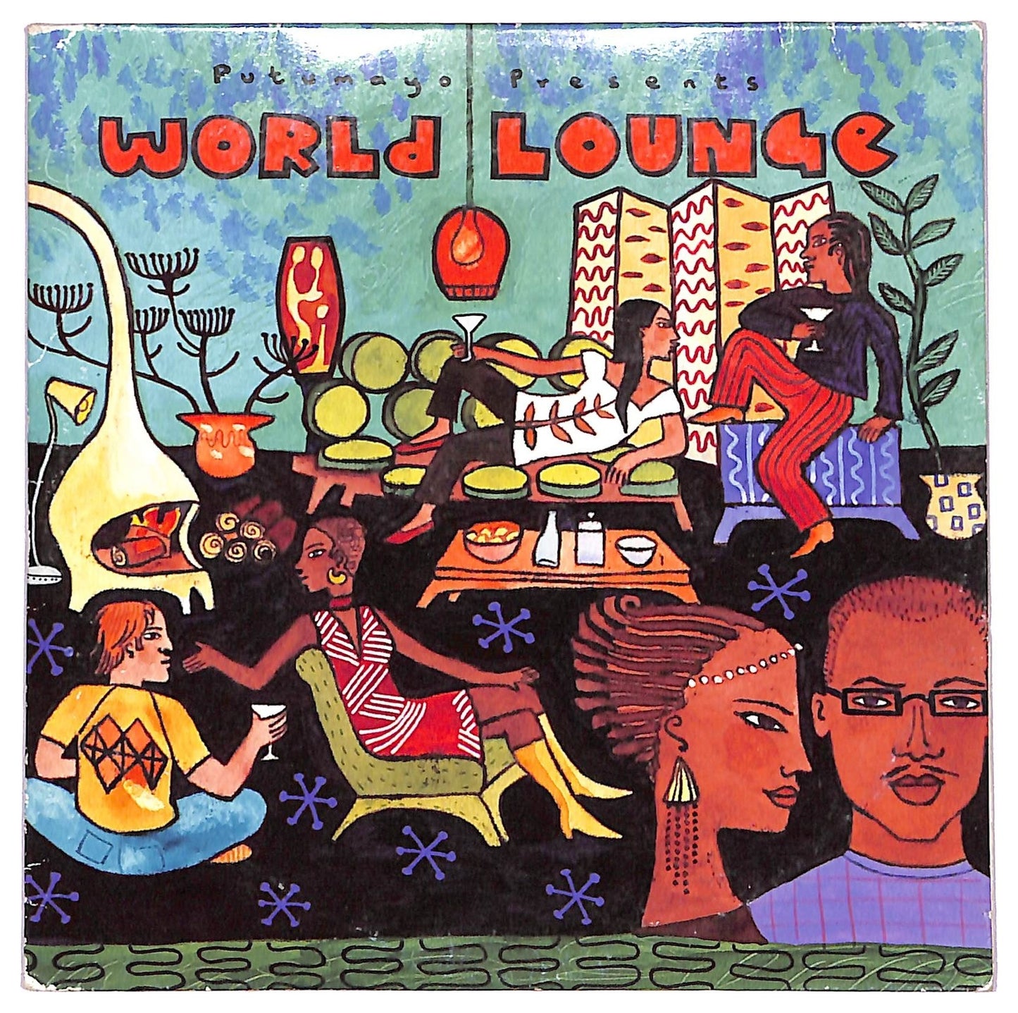 EBOND Various - World Lounge CD CD069753