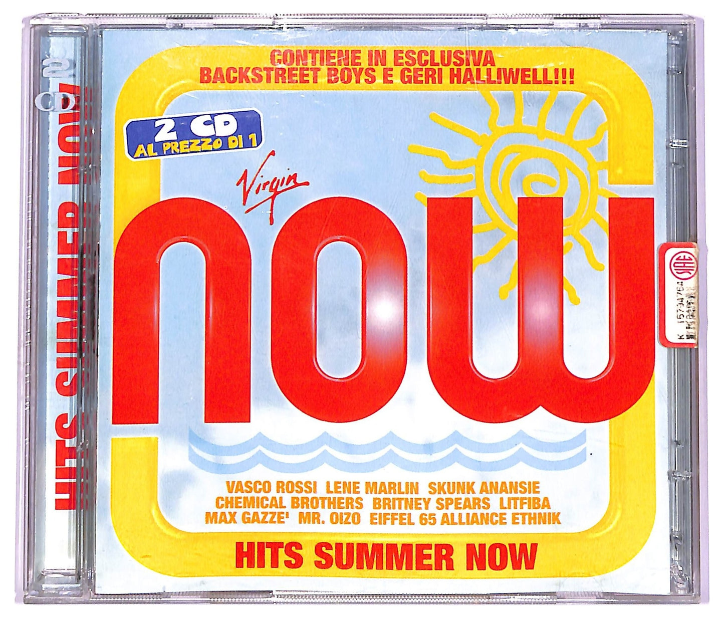 EBOND Various - Hits Summer Now CD CD069922