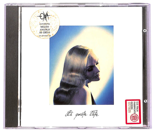EBOND Anna Oxa - Di Questa Vita CD CD070341