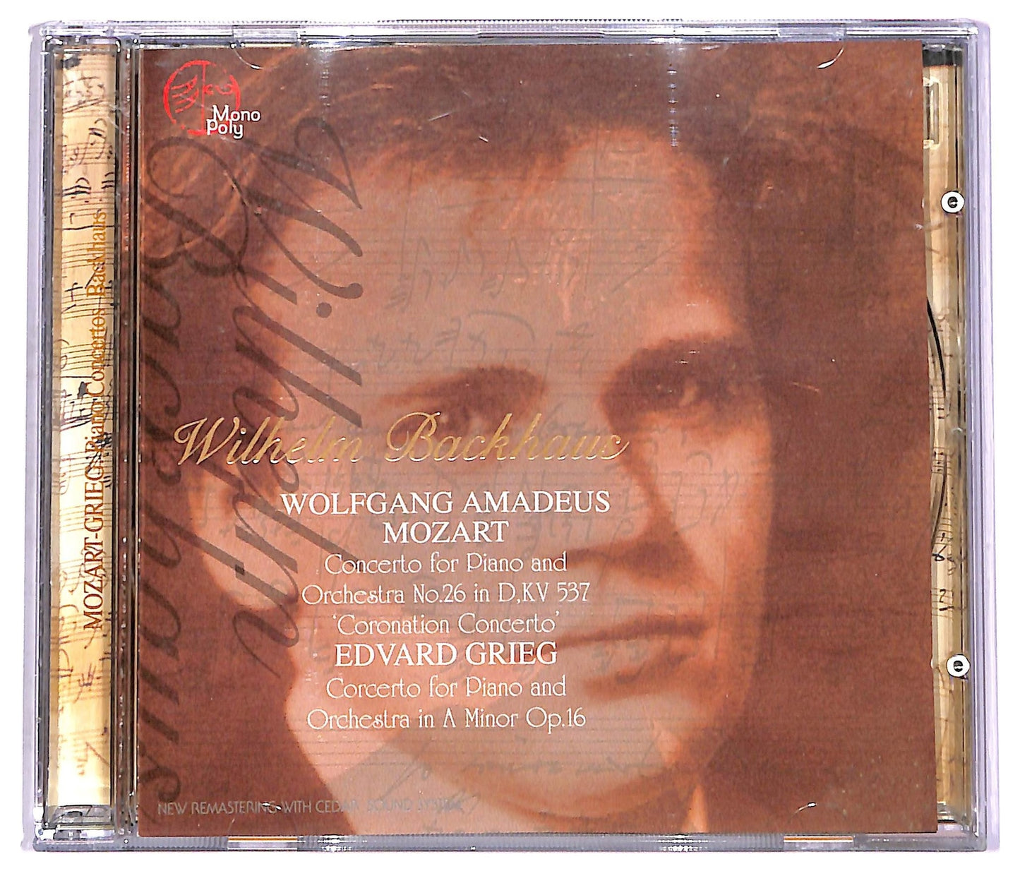 EBOND Wilhelm Backhaus - Mozart Concerto for piano and Orchestra CD CD070419