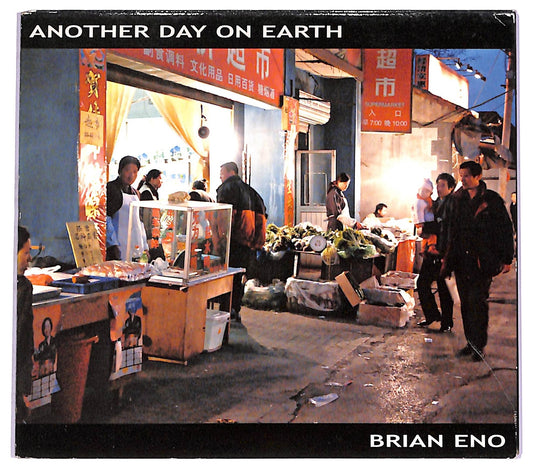EBOND Brian Eno - Another Day On Earth CD CD070706