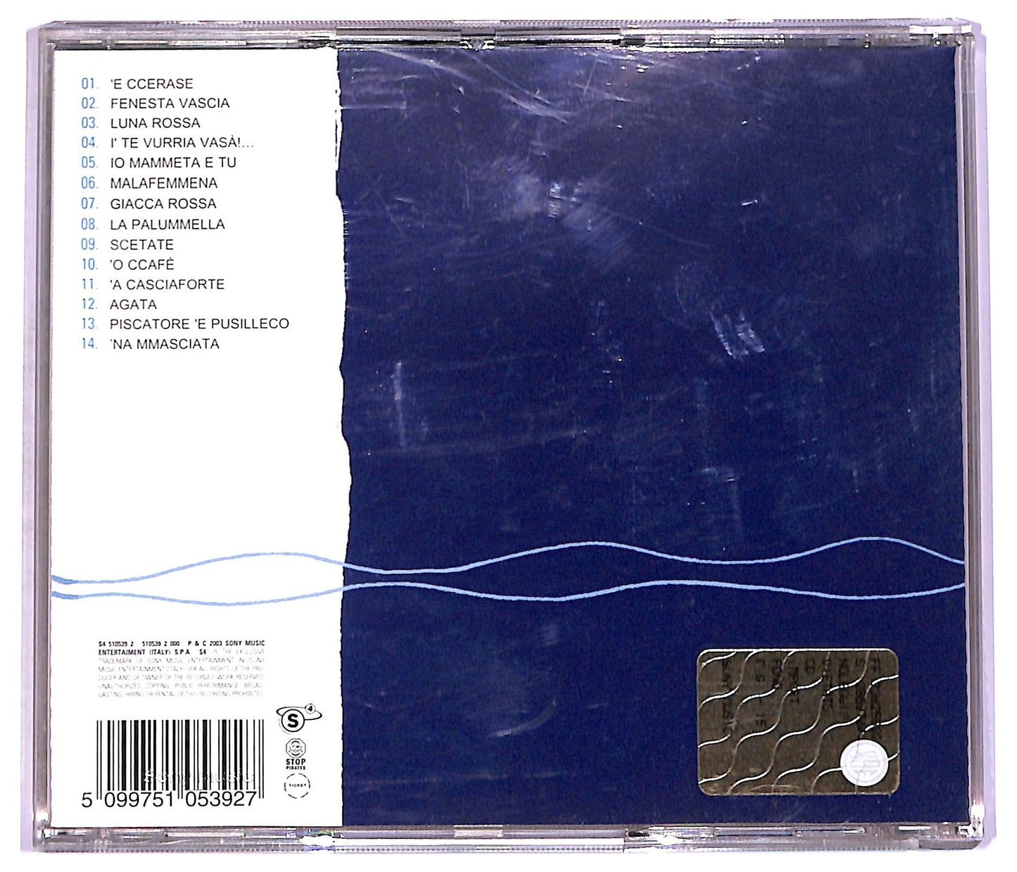 EBOND Massimo Ranieri - Nun E Acqua CD CD070806