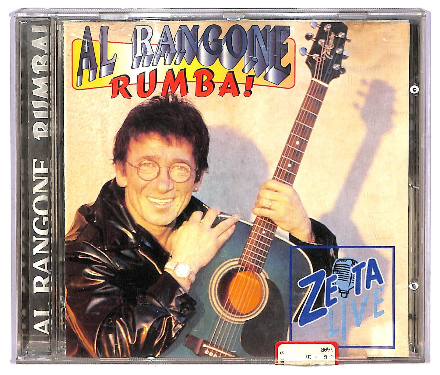 EBOND Al Rangone - Rumba CD CD071521