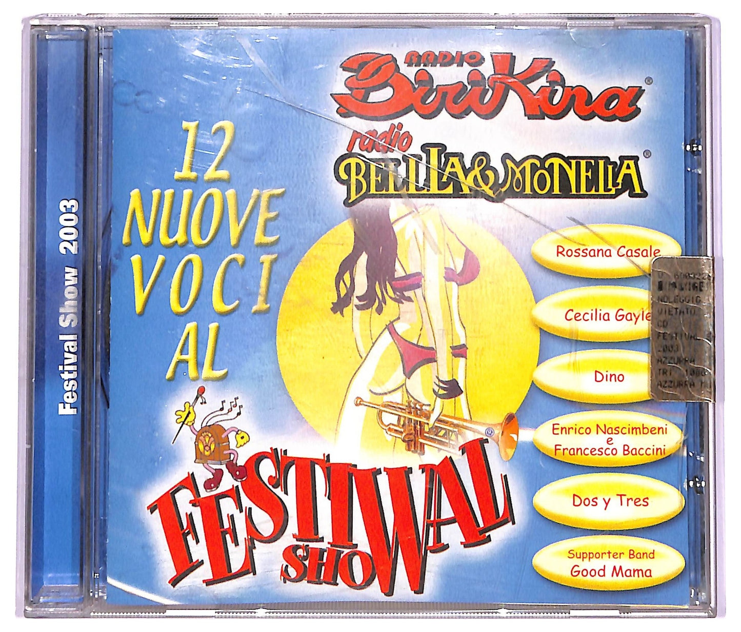 EBOND Various - Radio Birikina - Festival Show 2003 CD CD071632