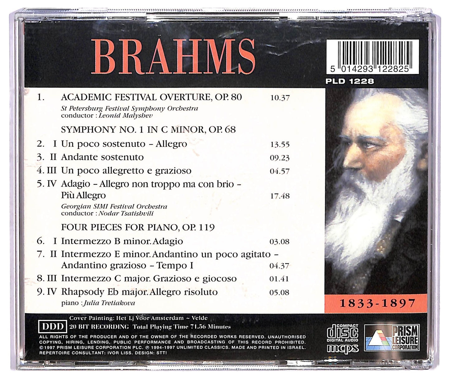 EBOND Brahms - Academic Festival Overture - Symphony No. 1 CD CD071921