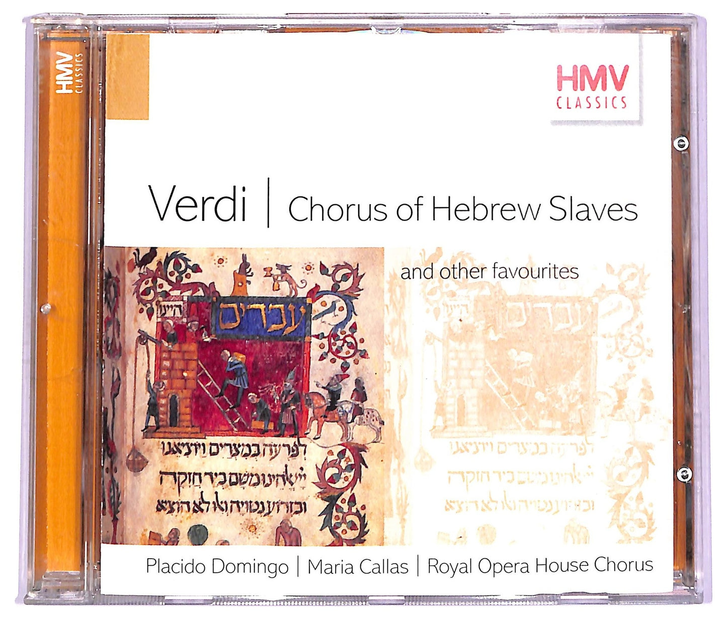 EBOND Various - Verdi - Chorus Of Hebrew Slaves CD CD072015