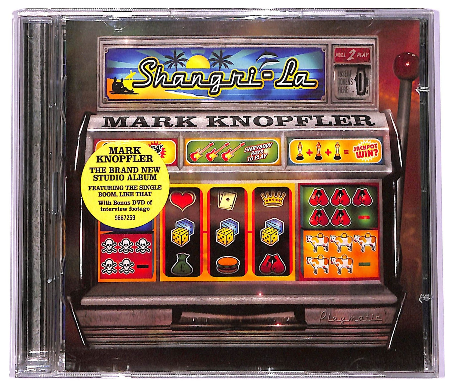 EBOND Mark Knopfler - Shangri-La CD CD072236