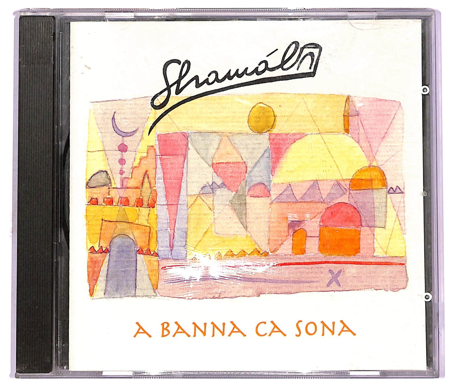 EBOND Shamal - A Banna Ca Sona CD CD072370
