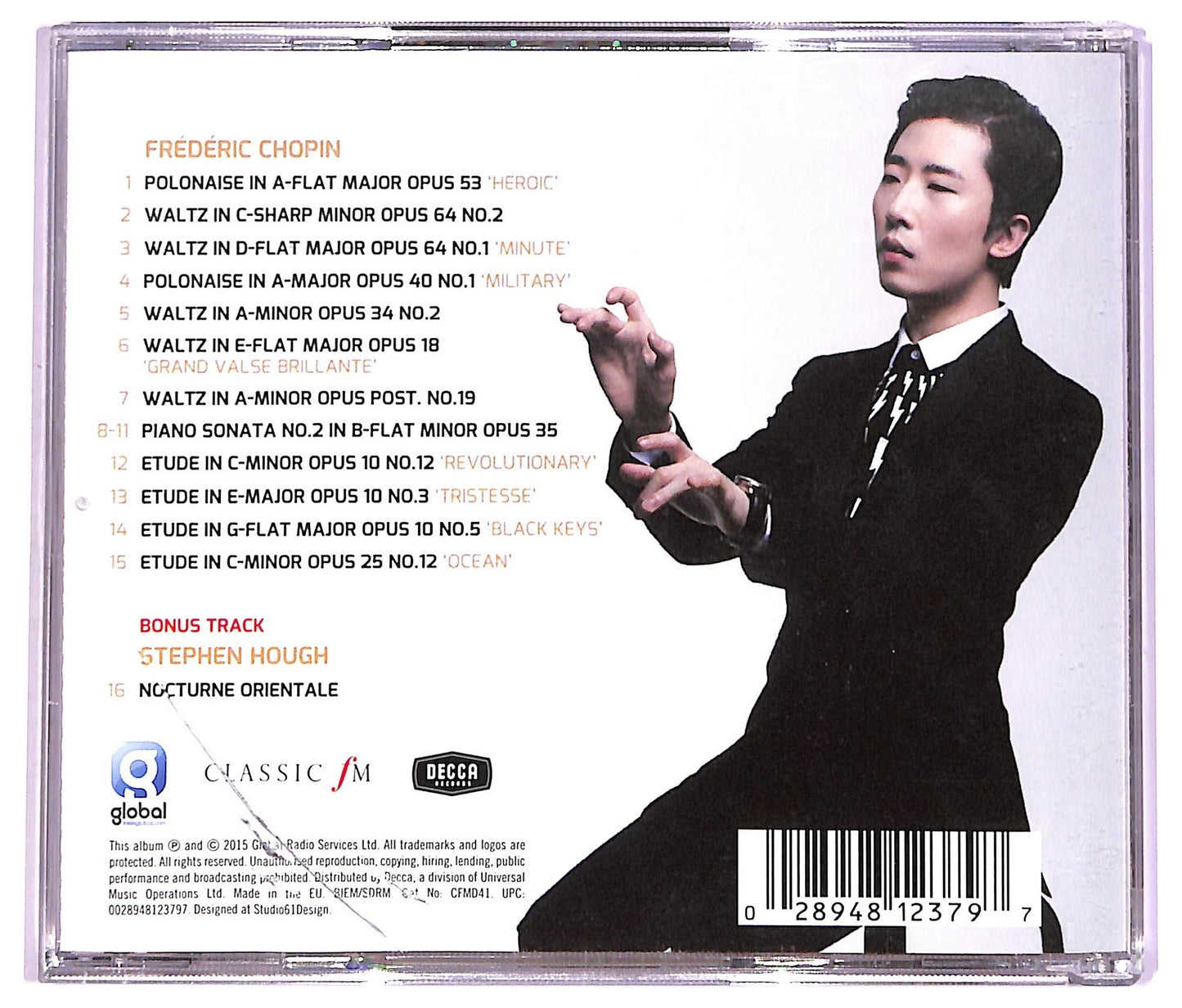 EBOND Ji Liu - Pure Chopin CD CD072504