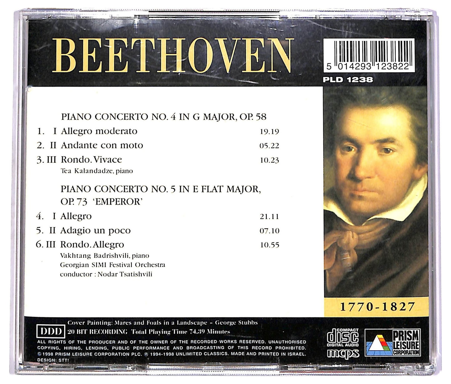 EBOND Beethoven - Paino concertos No 4 & No 5 CD CD072533