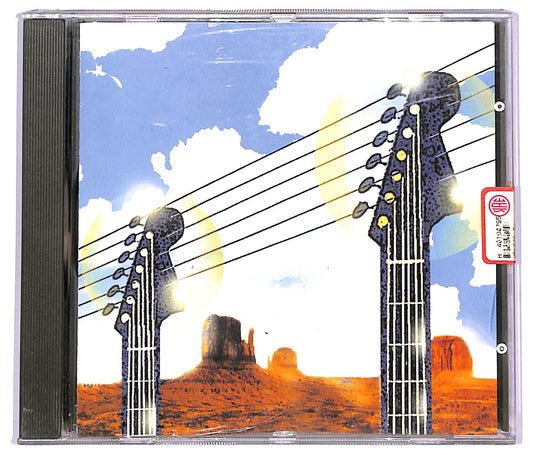 EBOND Various - Country Rock CD CD072612