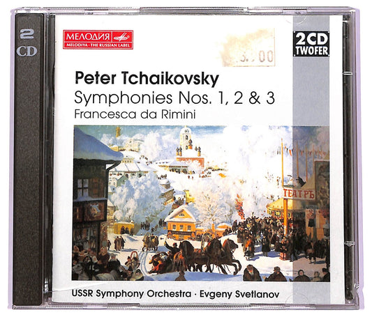 EBOND Peter Tchaikovsky - Symphonies Nos. 1, 2 & 3 Francesca Da Rimini CD CD072923