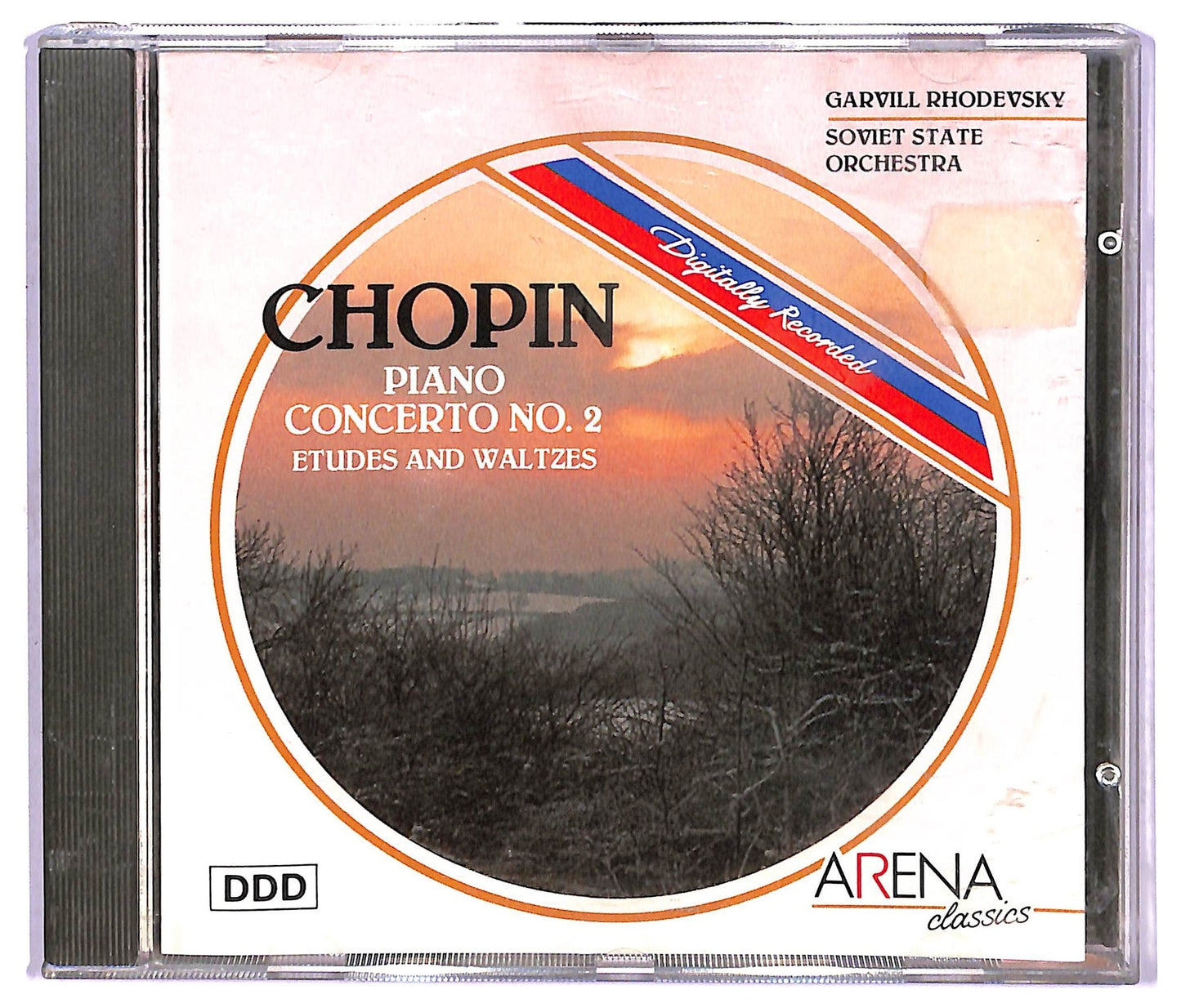 EBOND Chopin - Piano Concerto No. 2, Etudes And Waltzes CD CD073329