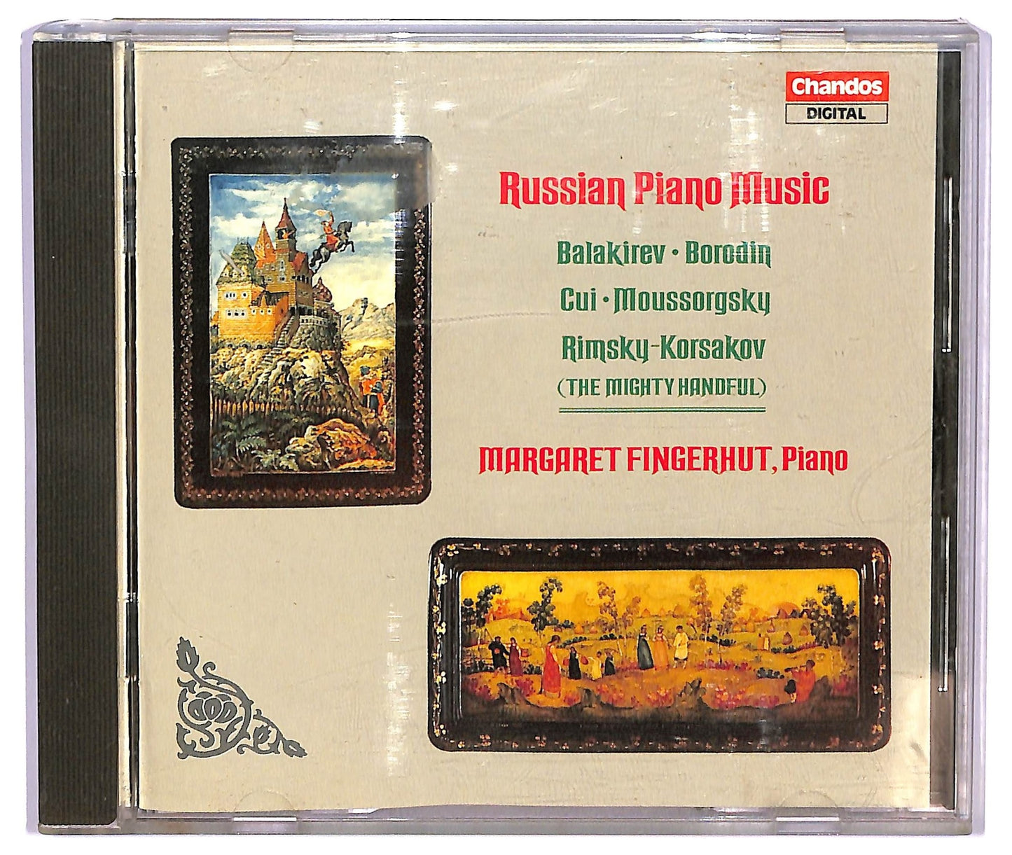 EBOND Margaret Fingerhut - Russian Piano Music CD CD073657