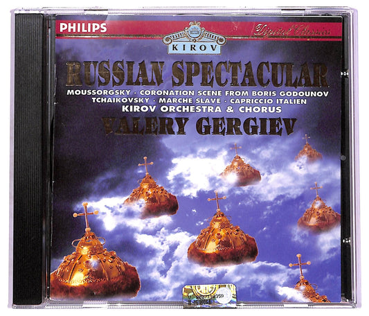 EBOND Valery Gergiev - Russian Spectacular CD CD073948