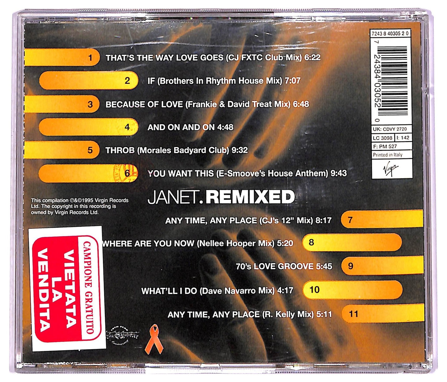 EBOND Janet - Janet.Remixed CD CD074047