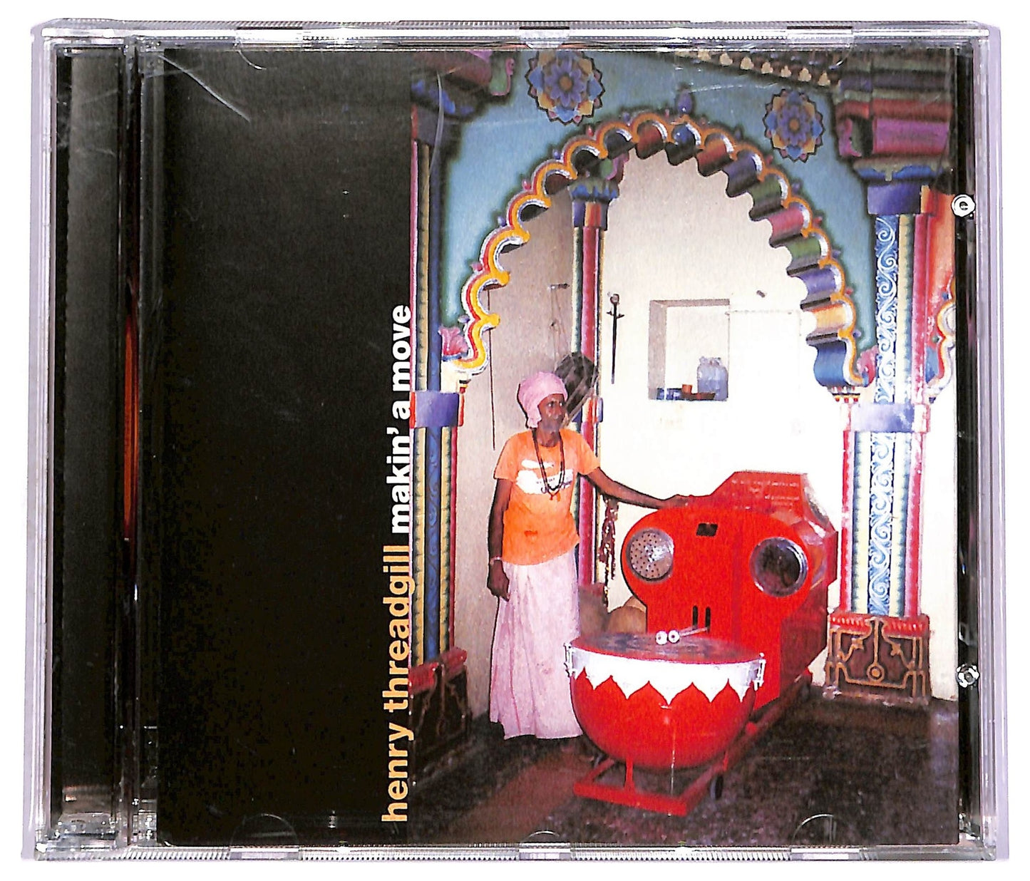 EBOND Henry Threadgill - Makin' A Move CD CD074333