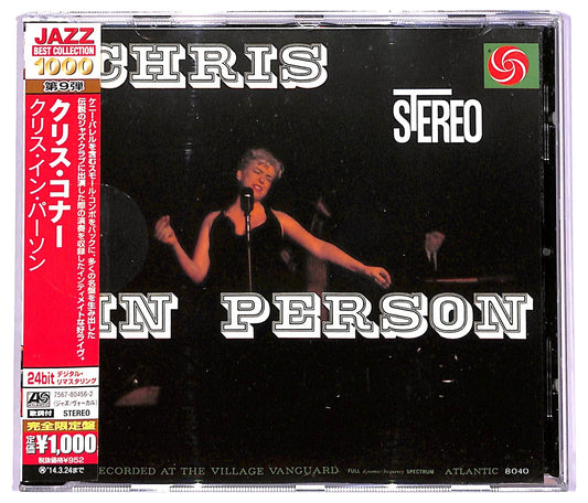 EBOND Chris Connor - Chris In Person CD CD074354